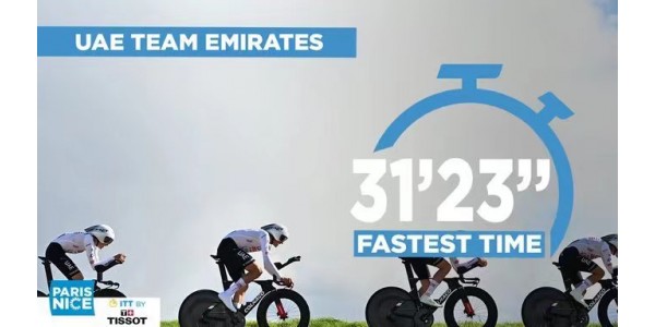 UAE-holdet vinder 3. etape af cykelløbet Paris-Nice